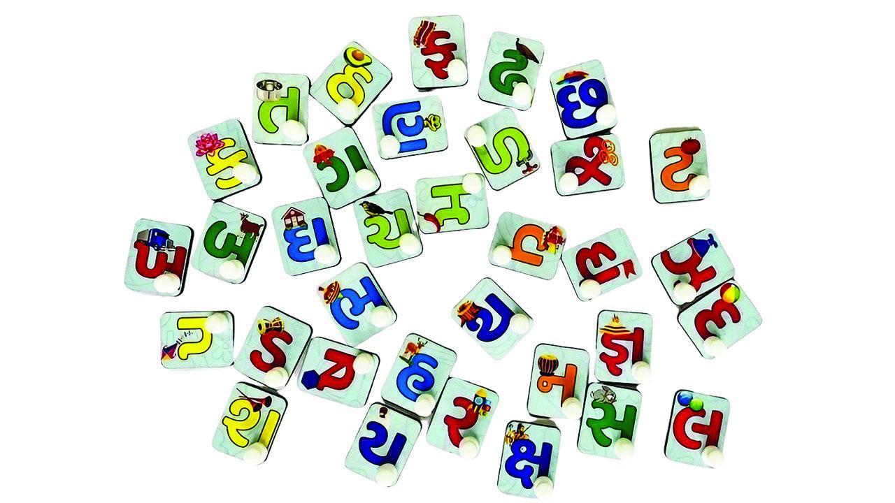 પ્રતીકાત્મક તસવીર